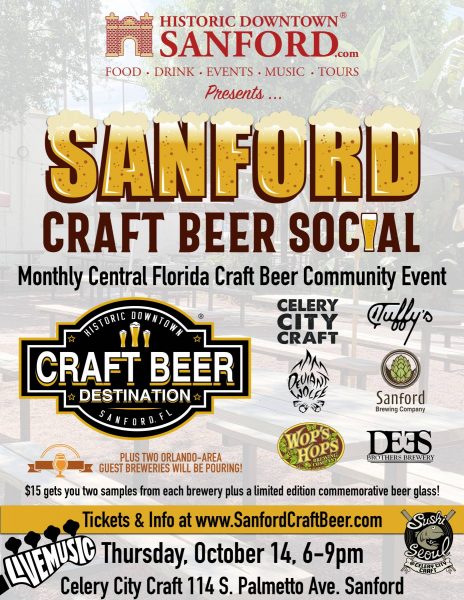 Sanford Craft Beer Social